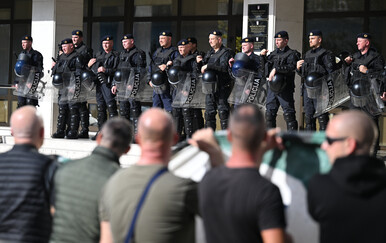 Prosvjed Torcide ispred Suda - 1