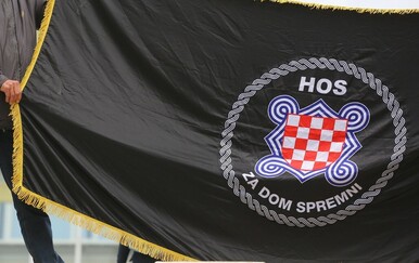 "Za dom spremni", ilustracija