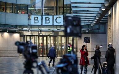 Zgrada BBC-a u Londonu