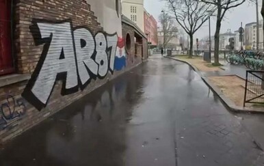 Dosad neviđena snimka: Armada objavila što radi kada ide na utakmicu reprezentacije