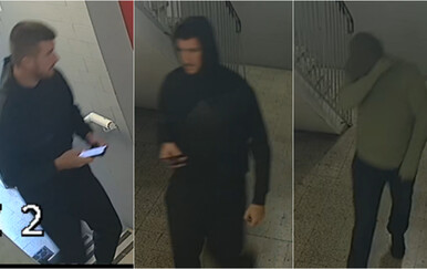 Snimka nadzorne kamere