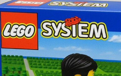 Ovaj Lego set nećete pronaći u trgovini – no oduševio je Hrvate