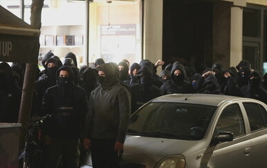 Navijačke skupine - 5