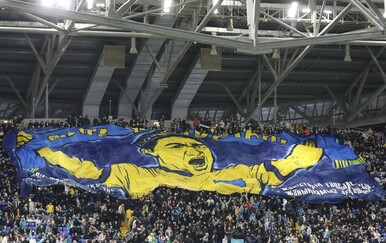 Kazahstanski navijači