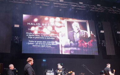 Hrvatska noć 2025. - 5