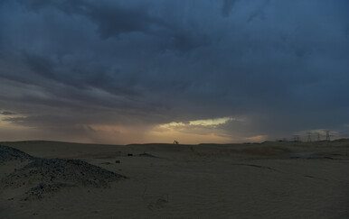 Iran počeo zasijavati oblake zbog rekordne suše