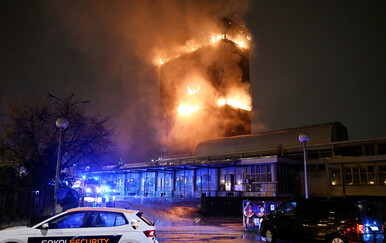 Šteta na Vjesnikovom neboderu je neprocjenjiva