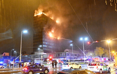 Požar u Vjesnikovom neboderu