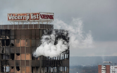 Zapovjednik JVP Zagreba: Još malo vatre ima na zadnjem katu Vjesnikova nebodera