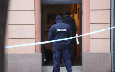 Policijski službenik, ilustracija