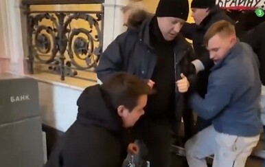 Napad na veleposlanika