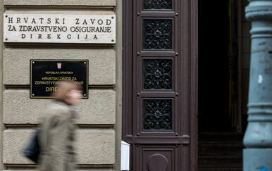 Zgrada Hrvatskog zavoda za zdravstveno osiguranje u Zagrebu