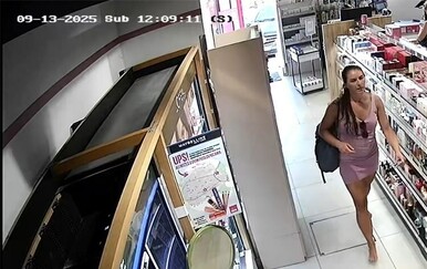 Policija traga za osobom