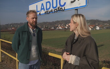 In Magazin: Saša Lozar - 6