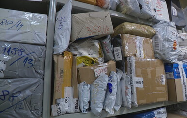 Kineski paketi u Hrvatskoj