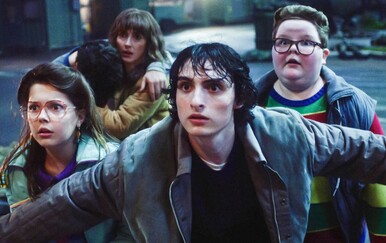 Serija ''Stranger Things''