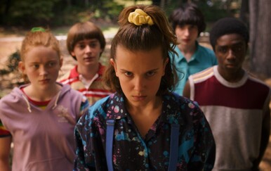 Serija ''Stranger Things''