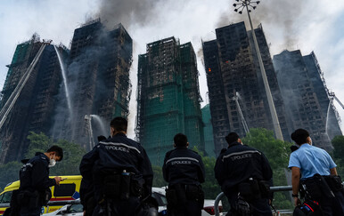 Posljedice požara u Hong Kongu