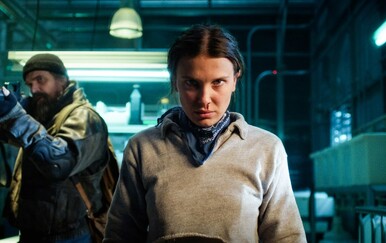 Serija ''Stranger Things''