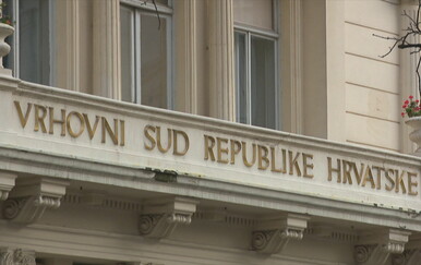 Vrhovni sud Republike Hrvatske