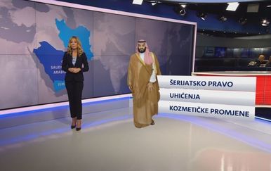 Katarina Alvir o utjecaju i položaju Saudijske Arabije na međunarodnoj sceni (Foto: Dnevnik.hr) - 2