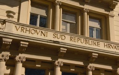 Vrhovni sud Republike Hrvatske (Foto: Dnevnik.hr)