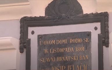 Hrvatska zajednica na korištenje dobila dio rodne kuće bana Jelačića - 5