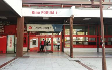 Detalj studentskog doma Stjepan Radić (Sava)