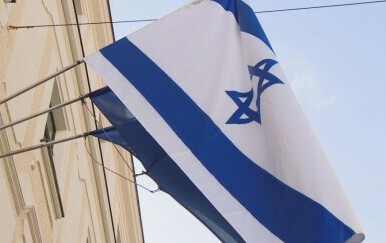 MVEP solidarno uz Izrael
