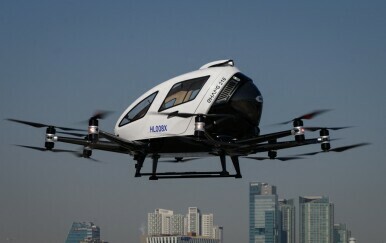 Ehangov autonomni dron