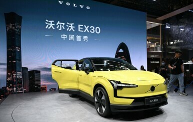 Volvo EX30