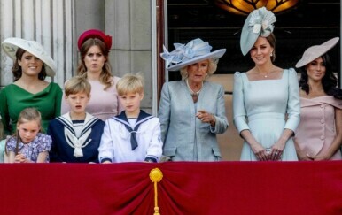 Princeza Beatrice i Kate Middleton