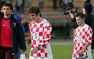 Mladi Vatreni 2005.