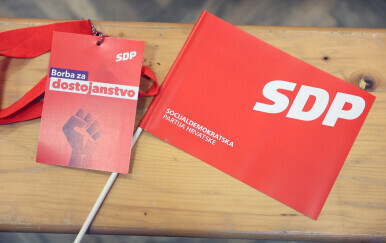 SDP