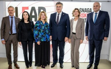 Boris Vujčić, Marija Vučković, Jasminka Horvat Martinović, Andrej Plenković, Martina Dalić i Ante Šušnjara