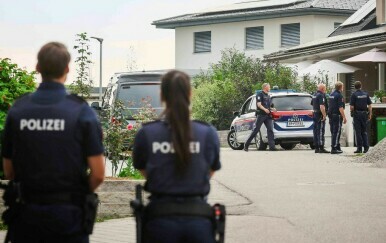 Austrijska policija, ilustracija