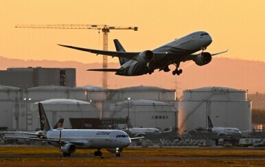 Aerodorm u Frankfurtu