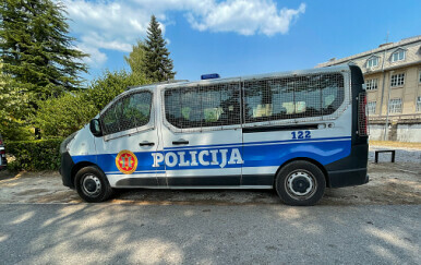 Crnogorska policija, ilustracija