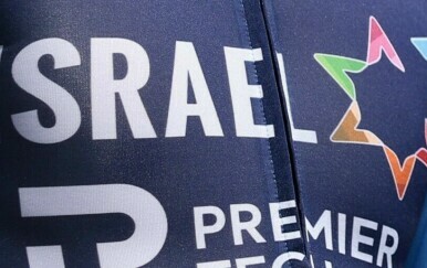 Israel Premier Tech