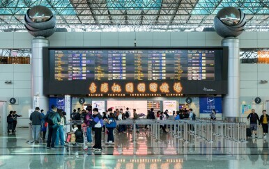 Najprijateljskiji aerodrom na svijetu 2025.Tajvan