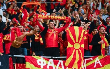 Navijači Sjeverne Makedonije