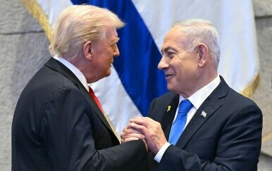 Netanyahu i Trump Irancima: Nakon operacije preuzmite vlast u svoje ruke