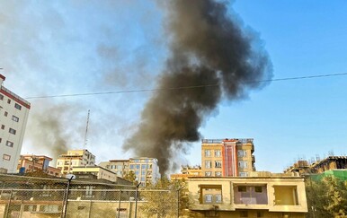 Dim iznad Kabula nakon pakistanskog napada