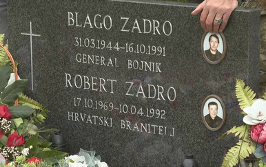 34. obljetnica pogibije Blage Zadre i Alfreda Hilla - 5