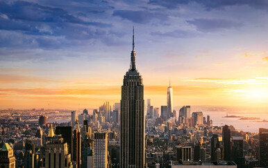 Kako se piše: newyorški ili njujorški