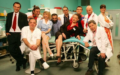 ''Naša mala klinika''