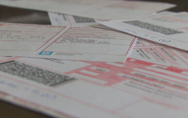 Rješenje za cijene struje