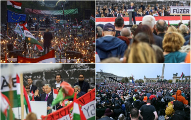 Skupovi u Mađarskoj