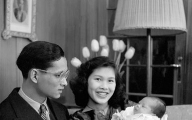 Kraljica Sirikit sa suprugom