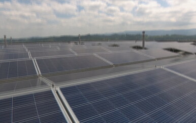 Zbog izvlaštenja na Ustavni sud